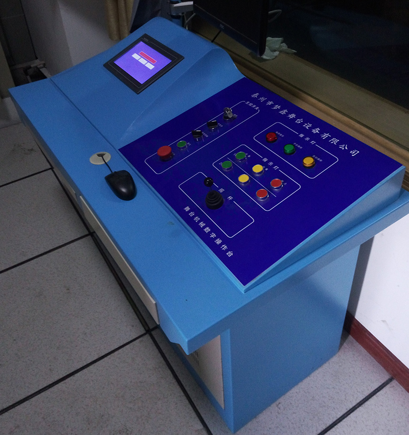 舞臺機械控制系統(tǒng)